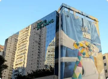 Hospital Nove de Julho